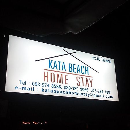 Kata Beach Homestay Eksteriør billede